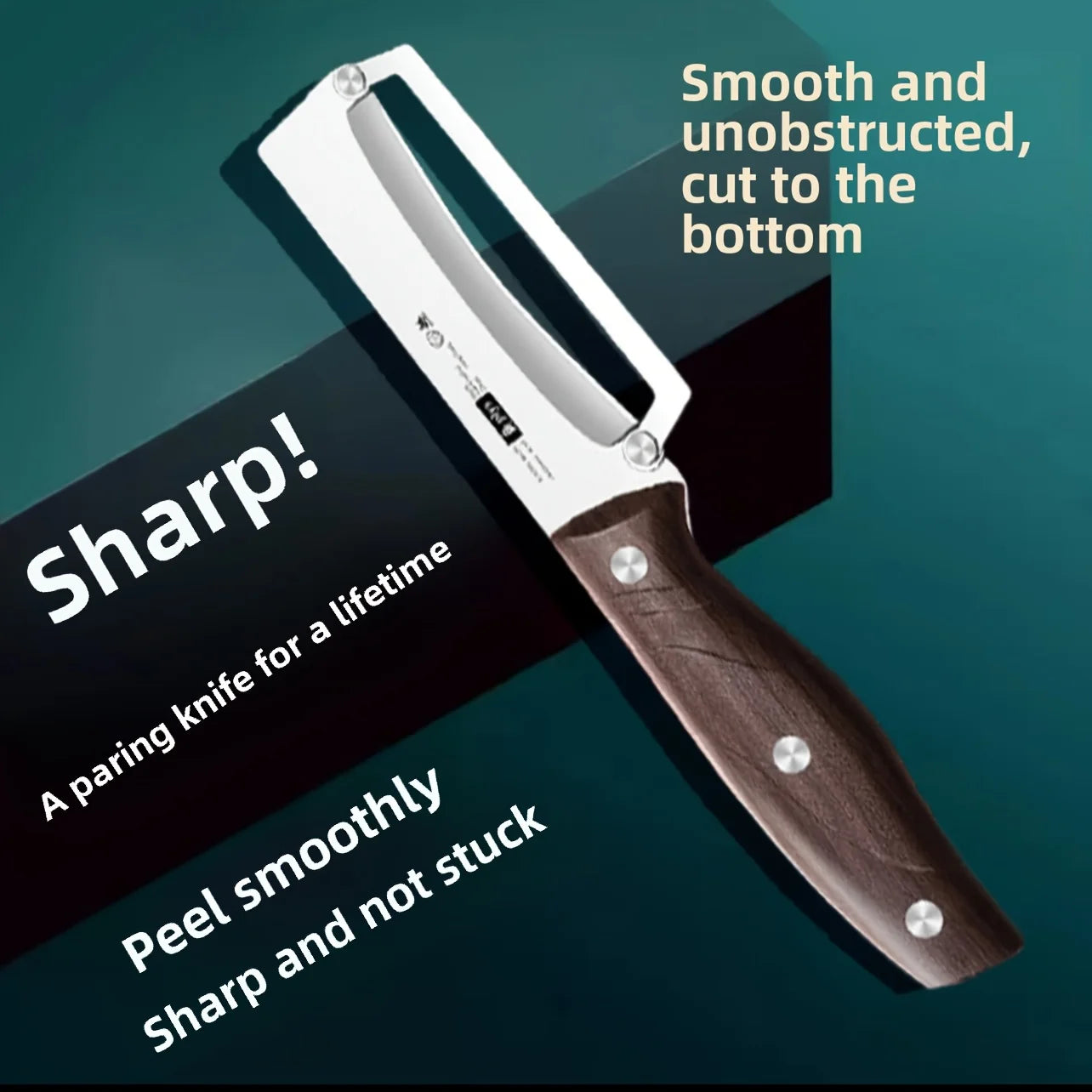 Stainless Steel Vegetable Peeler