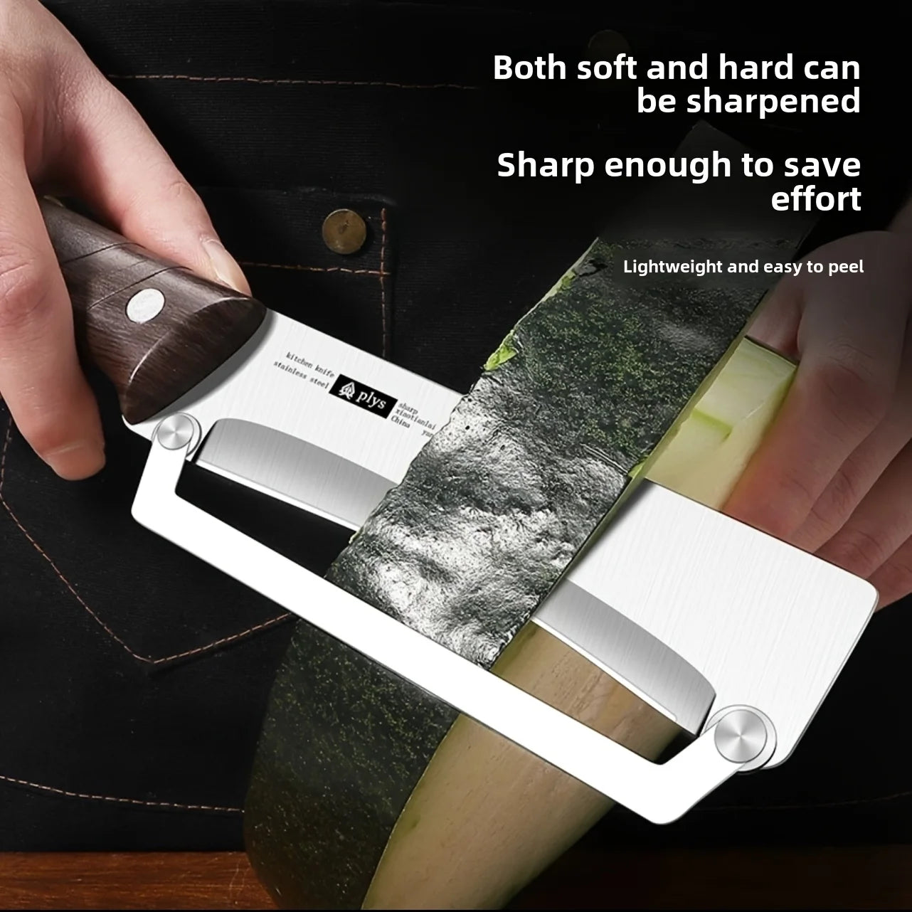 Stainless Steel Vegetable Peeler