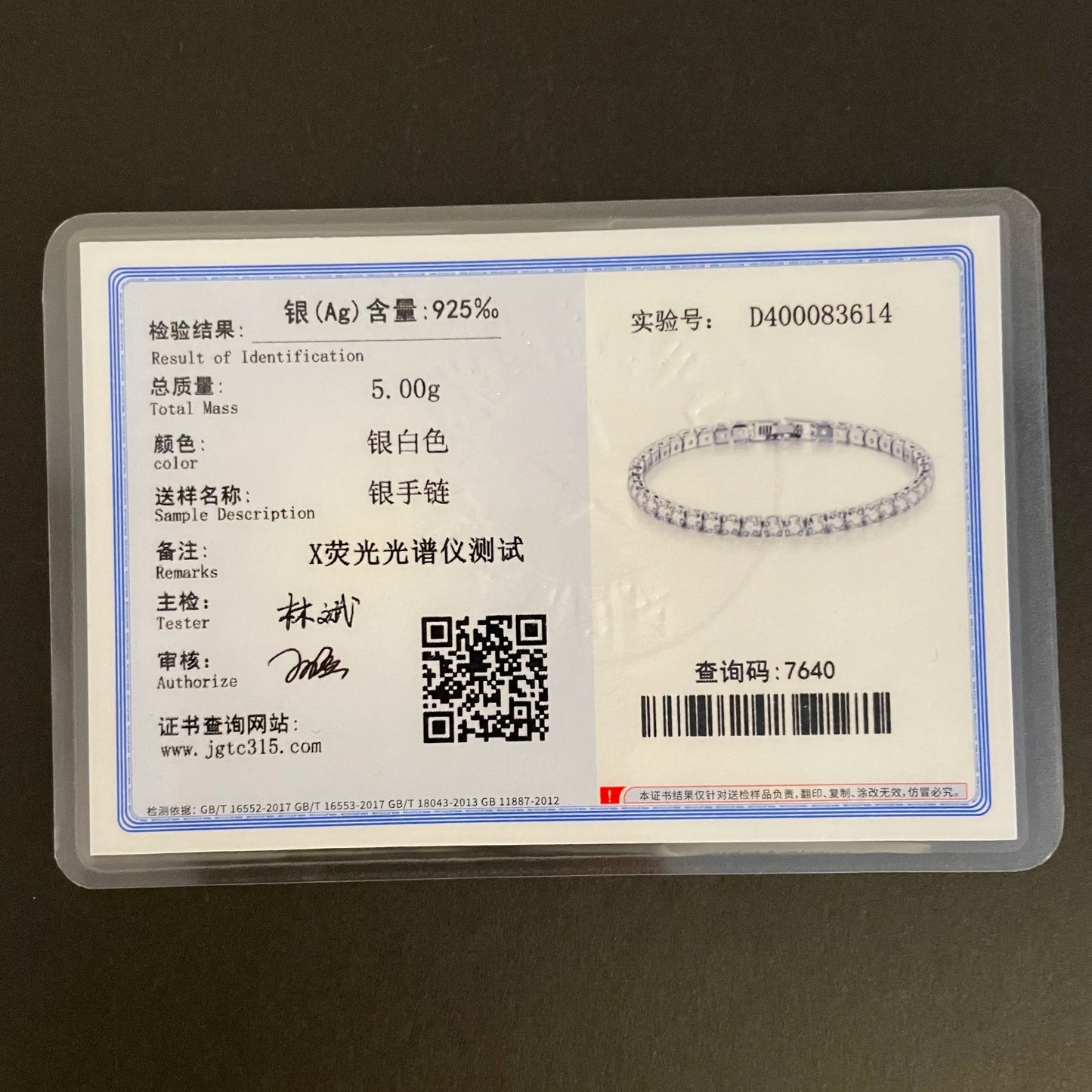 Zirconia Tennis Bracelet for Women